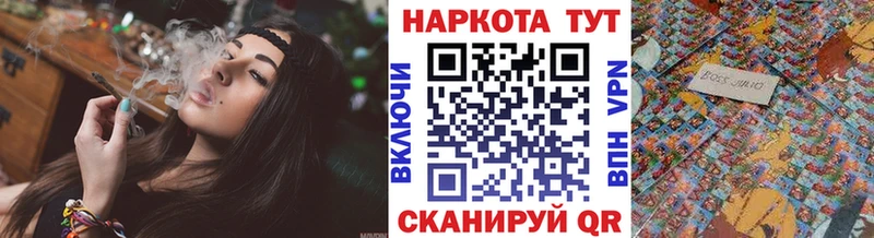 Где найти наркотики Бавлы ГАШИШ Alpha-PVP Меф мяу мяу ГЕРОИН Cocaine Каннабис