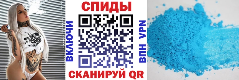 АМФЕТАМИН 97%  ссылка на мегу маркетплейс  Бавлы 