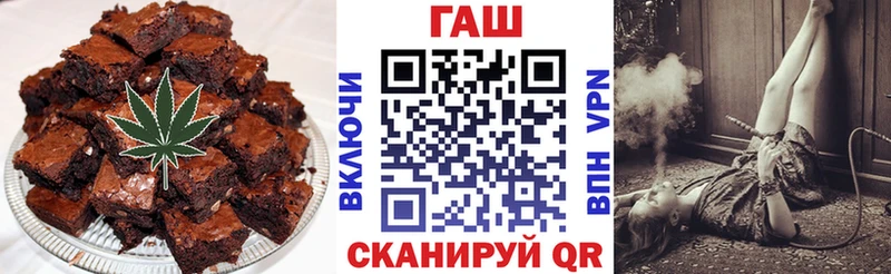 MEGA зеркало  Бавлы  Canna-Cookies марихуана  дарнет шоп 