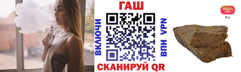 что такое   Бавлы  Гашиш Cannabis 