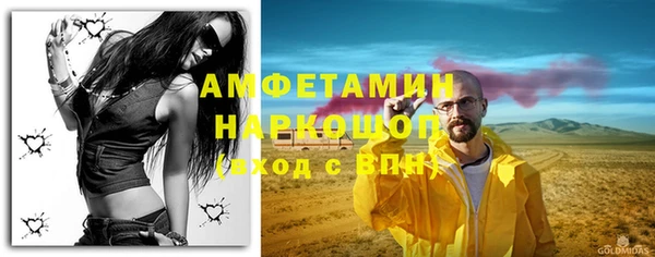 эйфоретик Алзамай