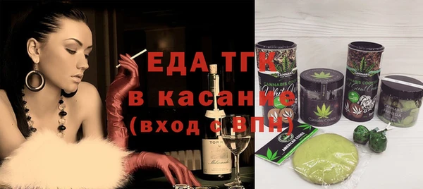 эйфоретик Алзамай