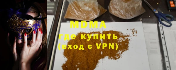 эйфоретик Алзамай