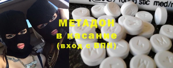 кокаин Алексин