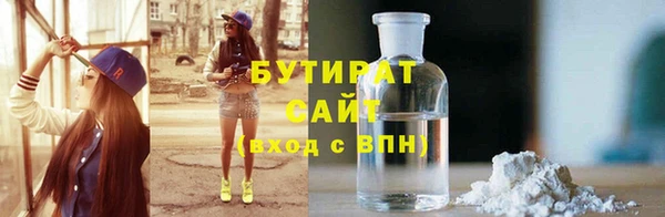 эйфоретик Алзамай