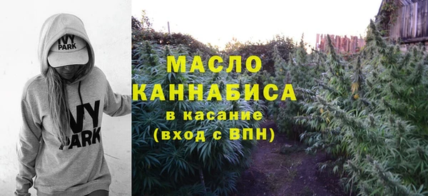 кокаин Алексин