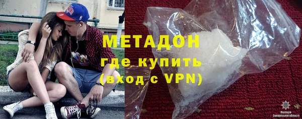 эйфоретик Алзамай