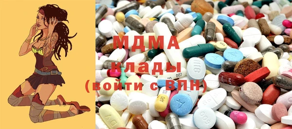 метадон Алексеевка