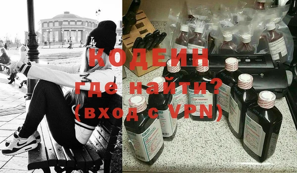 эйфоретик Алзамай