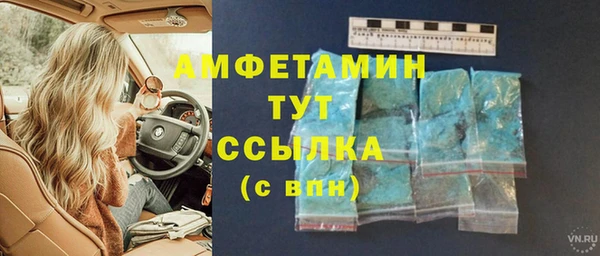 метадон Алексеевка