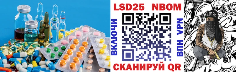 дарк нет какой сайт  Бавлы  LSD-25 экстази ecstasy 